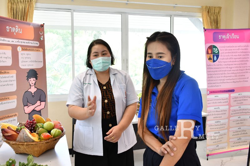 20220204-HappyUniversity -110.JPG